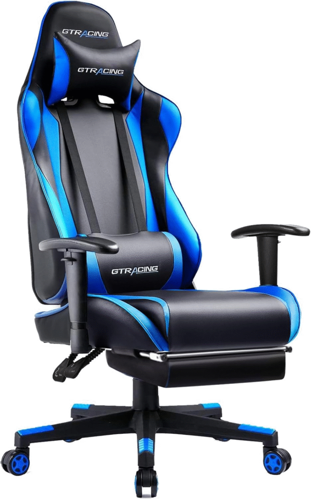 Gaming chair